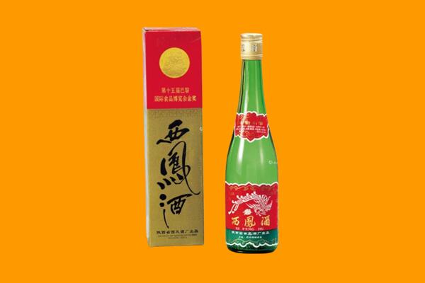 恩施鹤峰县西凤酒回收.jpg
