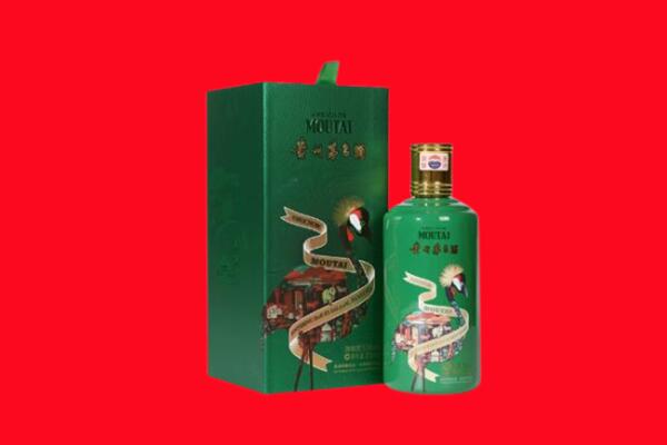 恩施鹤峰县回收出口茅台酒.jpg