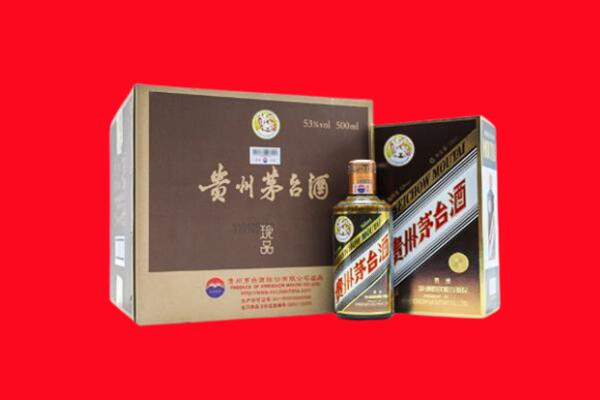 恩施鹤峰县回收50年茅台酒.jpg